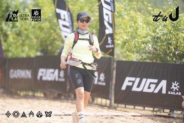 Dalat Ultra Trail 2026 - Ảnh #4860245