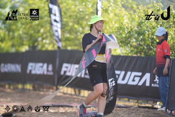 Dalat Ultra Trail 2026 - Ảnh #4769347