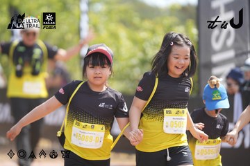 Dalat Ultra Trail 2026 - Ảnh #4857896