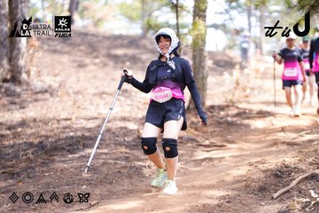 Dalat Ultra Trail 2026 - Ảnh #4854472