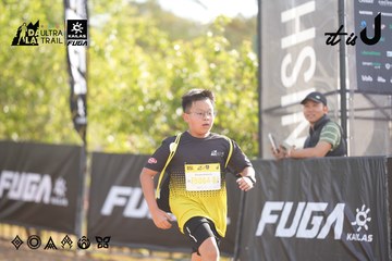 Dalat Ultra Trail 2026 - Ảnh #4770464