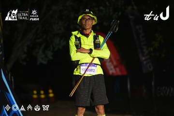 Dalat Ultra Trail 2026 - Ảnh #4765961