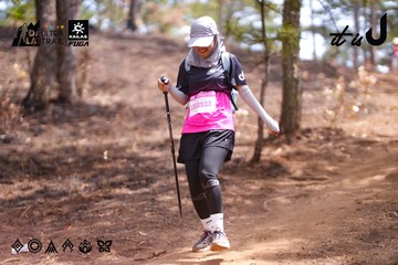 Dalat Ultra Trail 2026 - Ảnh #4855081