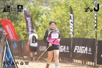 Dalat Ultra Trail 2026 - Ảnh #4859831