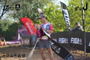 Dalat Ultra Trail 2026 - Ảnh #4767010