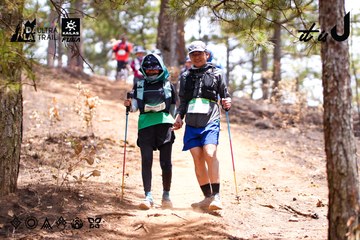 Dalat Ultra Trail 2026 - Ảnh #4855854
