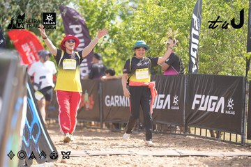 Dalat Ultra Trail 2026 - Ảnh #4837774