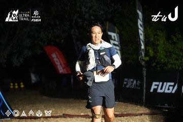 Dalat Ultra Trail 2026 - Ảnh #4764263