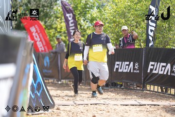 Dalat Ultra Trail 2026 - Ảnh #4856558