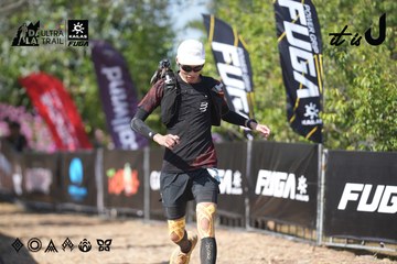 Dalat Ultra Trail 2026 - Ảnh #4730129