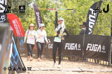 Dalat Ultra Trail 2026 - Ảnh #4859956
