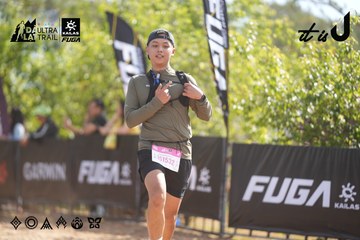 Dalat Ultra Trail 2026 - Ảnh #4837089