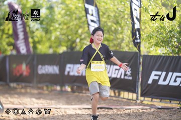 Dalat Ultra Trail 2026 - Ảnh #4770536
