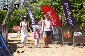 Dalat Ultra Trail 2026 - Ảnh #4728368