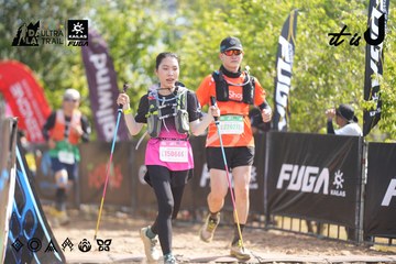 Dalat Ultra Trail 2026 - Ảnh #4856413