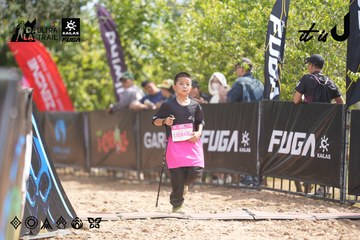 Dalat Ultra Trail 2026 - Ảnh #4858057
