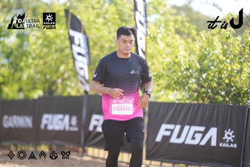 Dalat Ultra Trail 2026 - Ảnh #4770564
