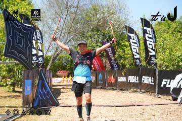Dalat Ultra Trail 2026 - Ảnh #4728358