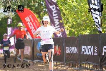 Dalat Ultra Trail 2026 - Ảnh #4769289