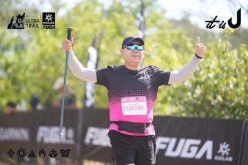 Dalat Ultra Trail 2026 - Ảnh #4837481