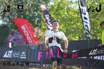 Dalat Ultra Trail 2026 - Ảnh #4766850