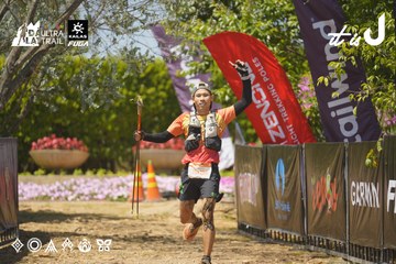 Dalat Ultra Trail 2026 - Ảnh #4729046