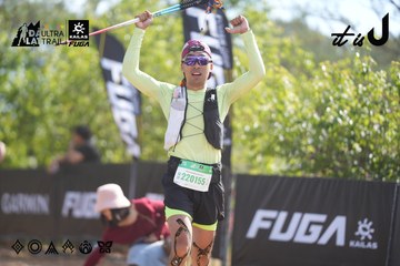 Dalat Ultra Trail 2026 - Ảnh #4833289