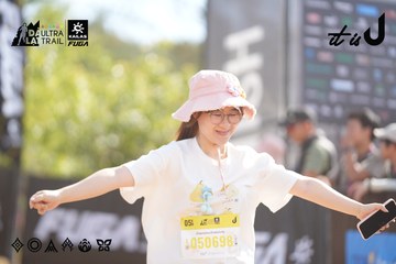 Dalat Ultra Trail 2026 - Ảnh #4835828