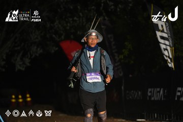 Dalat Ultra Trail 2026 - Ảnh #4765879