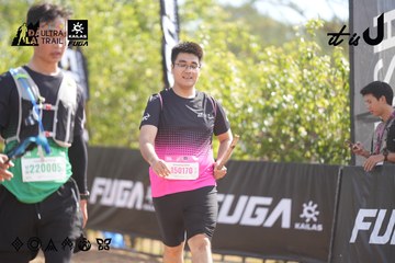 Dalat Ultra Trail 2026 - Ảnh #4836995