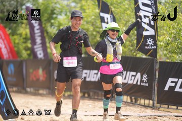 Dalat Ultra Trail 2026 - Ảnh #4860953