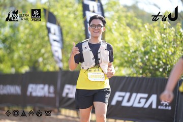 Dalat Ultra Trail 2026 - Ảnh #4770903