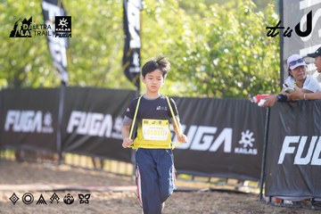 Dalat Ultra Trail 2026 - Ảnh #4770552
