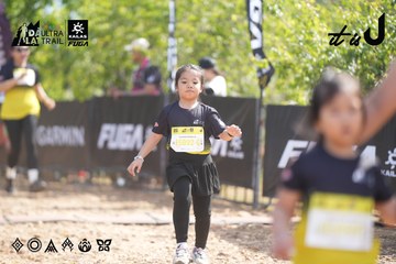 Dalat Ultra Trail 2026 - Ảnh #4856748
