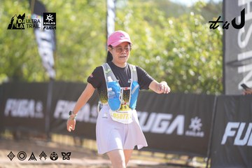 Dalat Ultra Trail 2026 - Ảnh #4827564