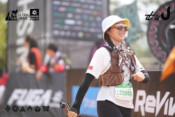 Dalat Ultra Trail 2026 - Ảnh #4861715