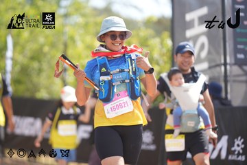 Dalat Ultra Trail 2026 - Ảnh #4856125