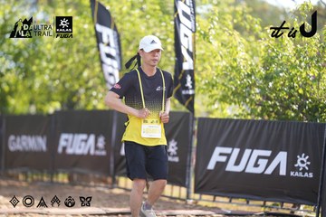 Dalat Ultra Trail 2026 - Ảnh #4770631
