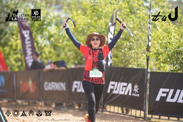 Dalat Ultra Trail 2026 - Ảnh #4837678