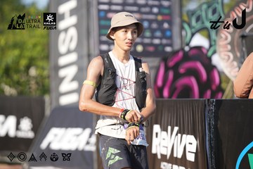 Dalat Ultra Trail 2026 - Ảnh #4731941