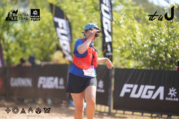 Dalat Ultra Trail 2026 - Ảnh #4837318