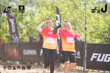 Dalat Ultra Trail 2026 - Ảnh #4856071