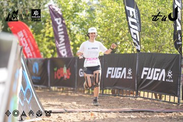 Dalat Ultra Trail 2026 - Ảnh #4770222