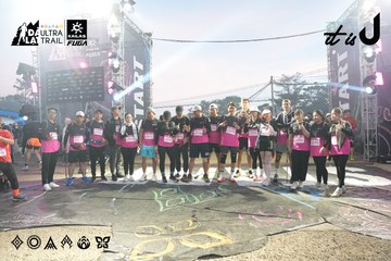 Dalat Ultra Trail 2026 - Ảnh #4862253