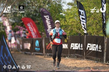 Dalat Ultra Trail 2026 - Ảnh #4732371