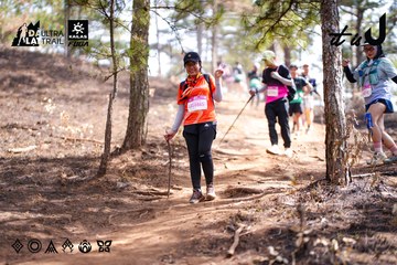 Dalat Ultra Trail 2026 - Ảnh #4854109