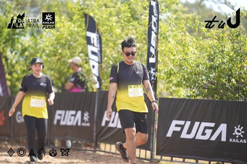 Dalat Ultra Trail 2026 - Ảnh #4837427