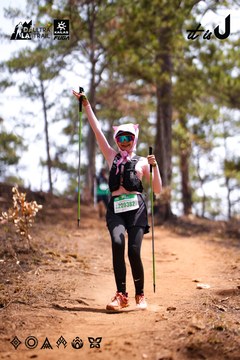 Dalat Ultra Trail 2026 - Ảnh #4855538