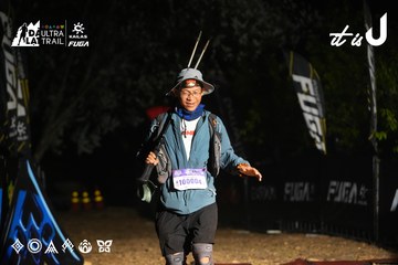 Dalat Ultra Trail 2026 - Ảnh #4765889