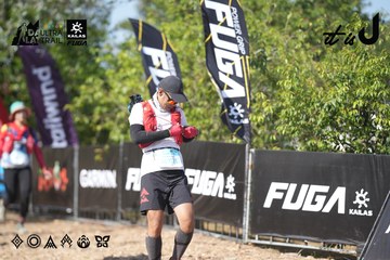 Dalat Ultra Trail 2026 - Ảnh #4730821
